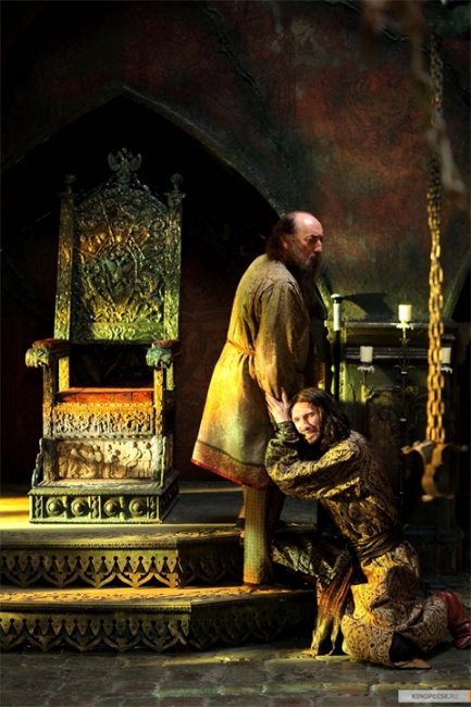 Нереальная история - Трейлеры