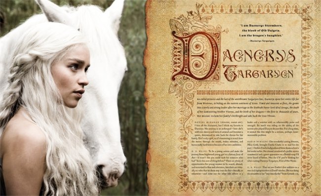 Daenerys Targaryen ost "Game of thrones"(Игра престолов) - Трейлеры