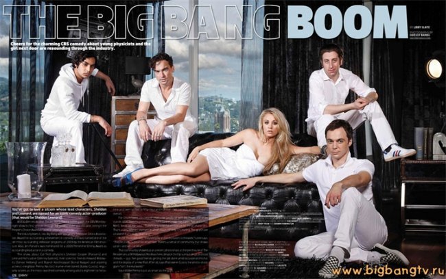 Big Bang (Теория Большого Взрыва) - Трейлеры