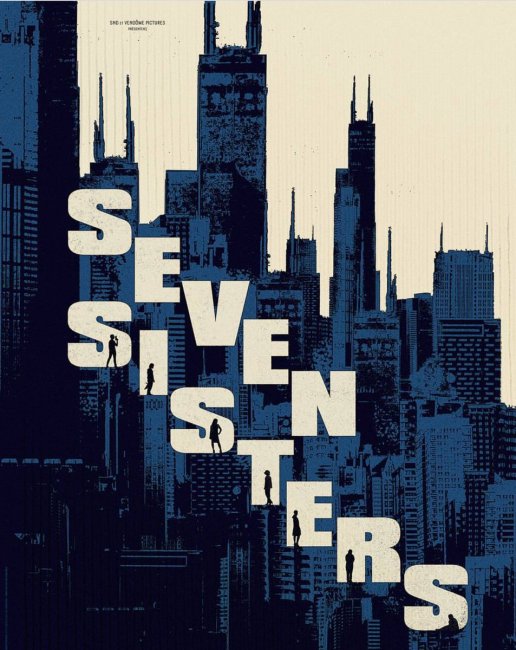 Суровый закон