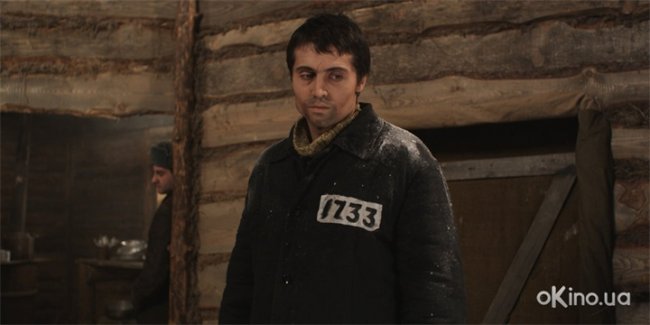 Тот, кто прошел сквозь огонь - Трейлеры