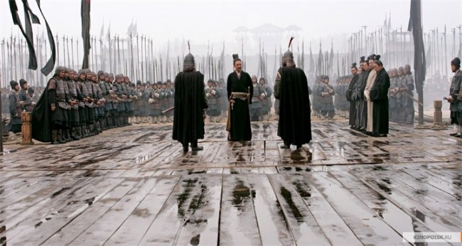 Битва у Красной скалы - Трейлеры