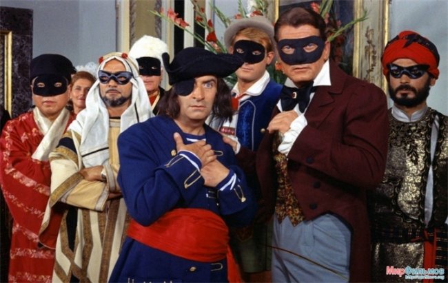 Фантомас разбушевался - Трейлеры