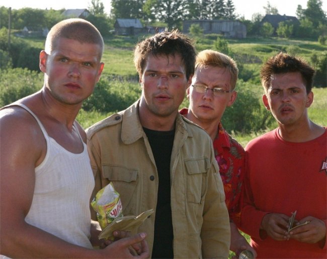 Фильм " Мы из будущего!" - Трейлеры