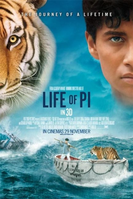Жизнь Пи.(Life of Pi) - Трейлеры