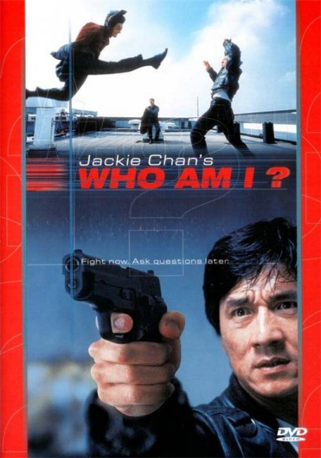 Кто я? WHO AM I? - Трейлеры