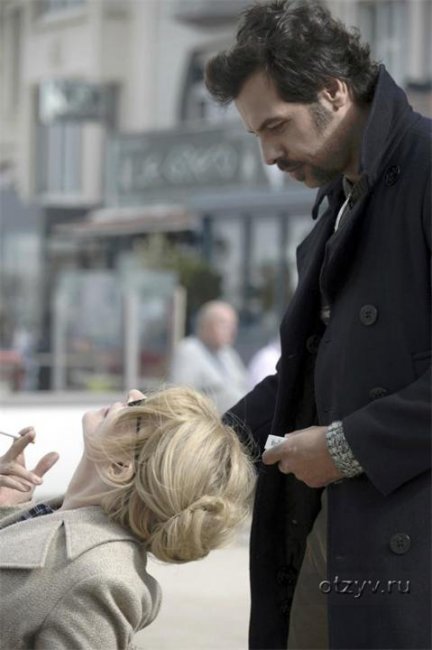 Лучшие дни впереди (2014) - Трейлеры