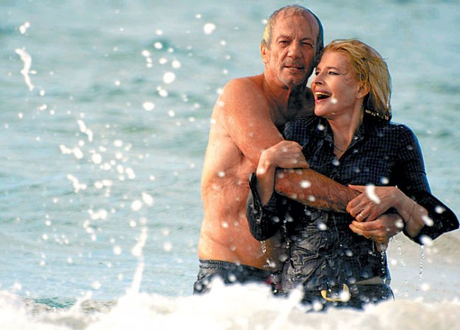 Лучшие дни впереди (2014) - Трейлеры