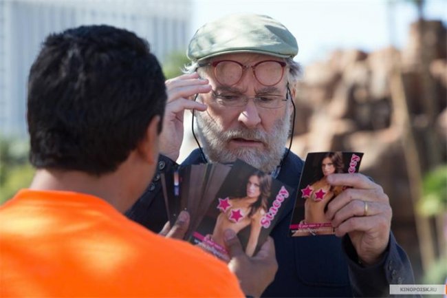 Starперцы (2013) - Трейлеры