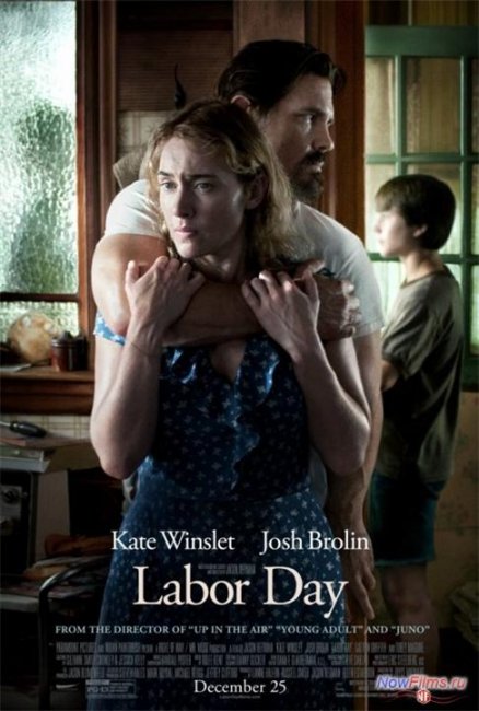 День труда (2013) - Трейлеры