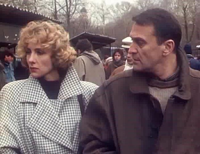 Воспитание жестокости у женщин и собак - Трейлеры