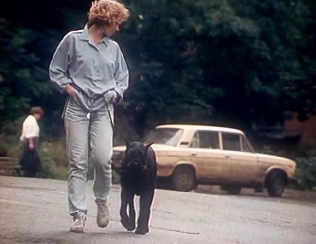 Воспитание жестокости у женщин и собак - Трейлеры