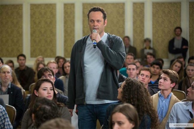 Отец-молодец (2013) - Трейлеры