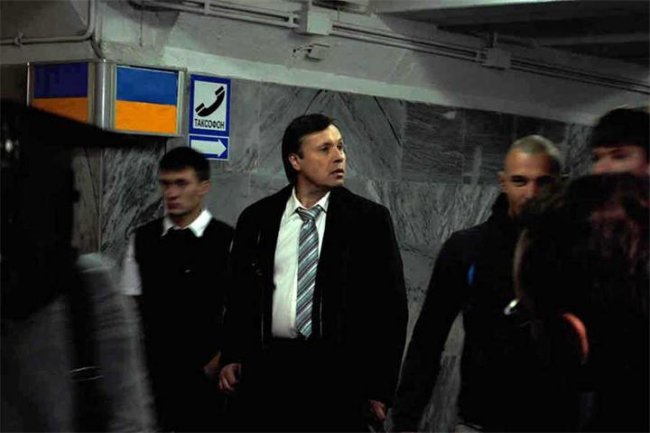 «Деточки», фильм, 2013 г. - Трейлеры