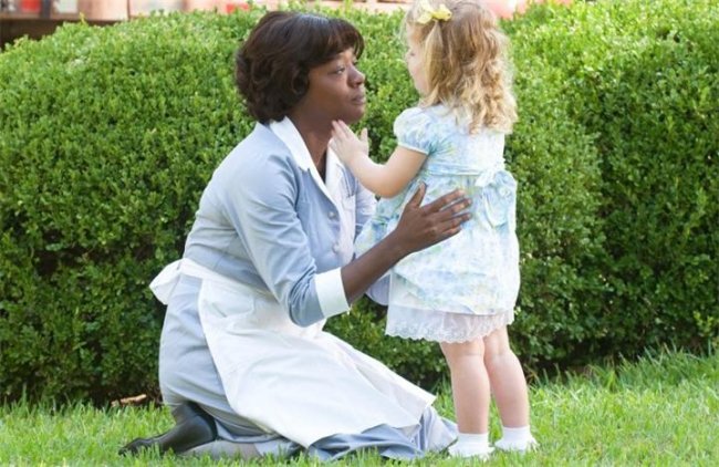 Прислуга (The Help) - Трейлеры