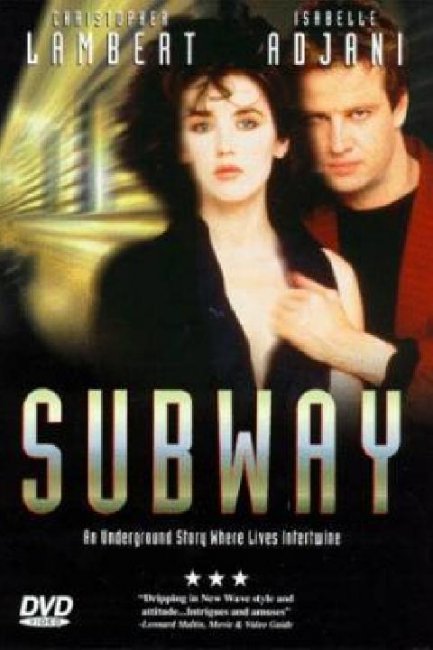 «Подземка», фильм, 1985 г. - Трейлеры