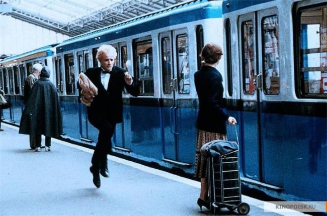 «Подземка», фильм, 1985 г. - Трейлеры