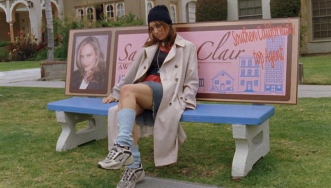 Вечеринка в Саду - Трейлеры