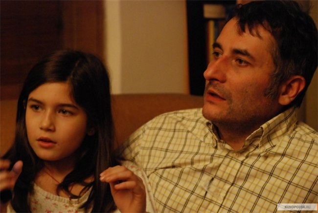 Аврора (Aurora) (2010) - Трейлеры