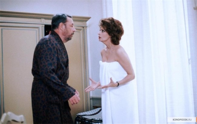 Аврора (Qualcosa di biondo) (1984) - Трейлеры