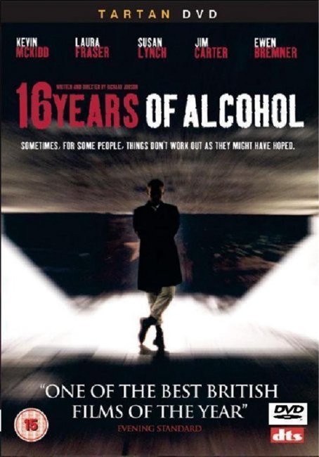 Шестнадцать лет похмелья (16 Years of Alcohol) - Трейлеры