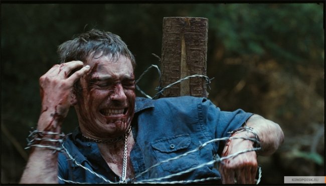 Райское озеро - Трейлеры