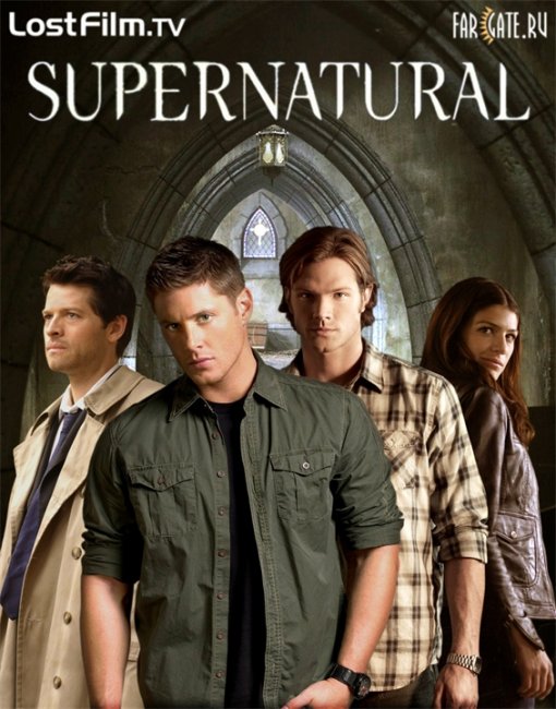 Сверхъестественное /Supernatural (6 сезон) - Трейлеры
