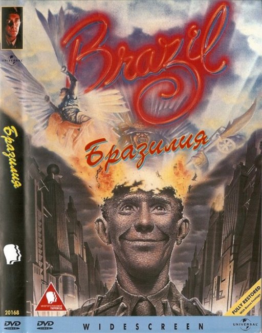 Фильм "Бразилия"/ Brazil (1985) - Трейлеры