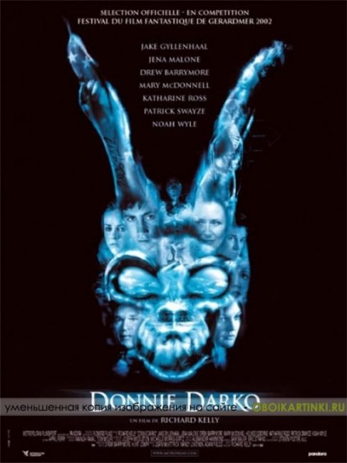 Фильм "Донни Дарко"/Donnie Darko (2001) - Трейлеры