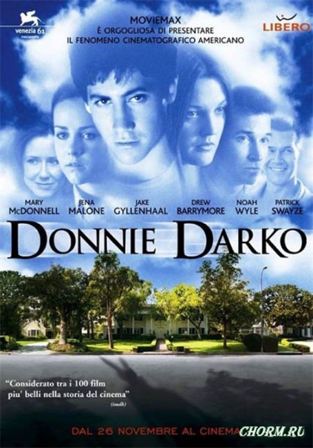 Фильм "Донни Дарко"/Donnie Darko (2001) - Трейлеры