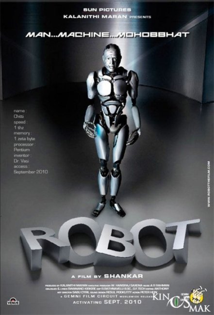 Робот / Enthiran (2010) - Трейлеры