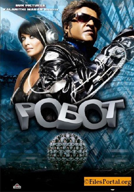 Робот / Enthiran (2010) - Трейлеры
