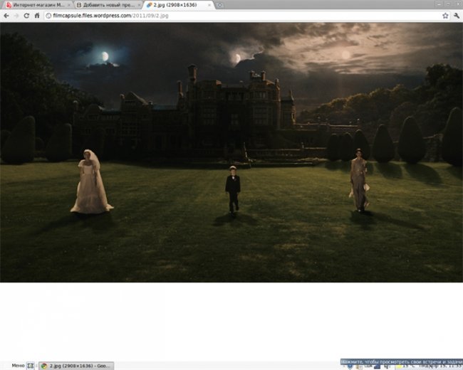 «Меланхолия» — драма режиссёра и сценариста Ларса фон Триера с Кирстен Данст и Шарлоттой Генсбур в г - Трейлеры