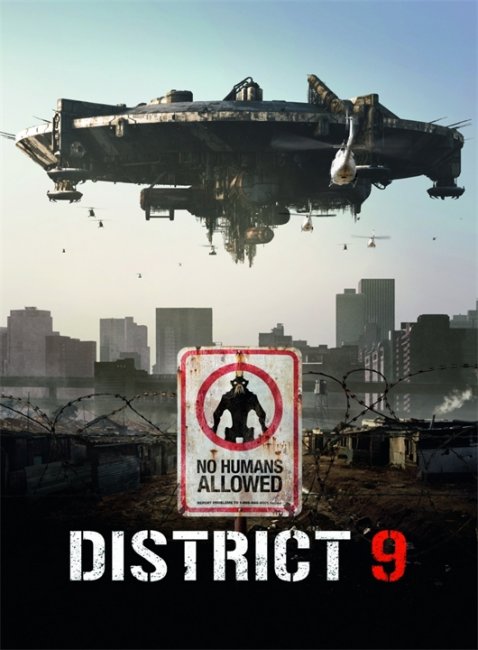 «Район № 9» (англ. District 9) - Трейлеры