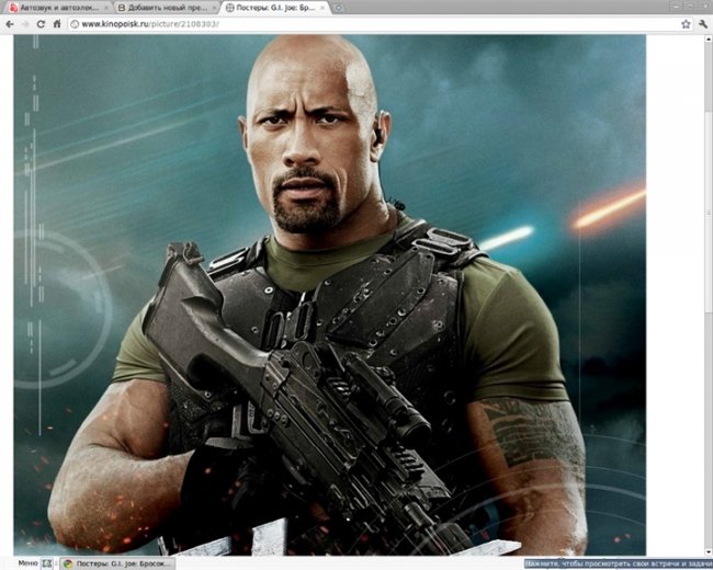 «G.I. Joe: Бросок кобры 2» — фантастический приключенческий боевик Джона Чжу по сценарию Ретта Риза - Трейлеры