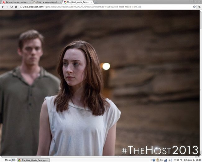 «Гостья» — фильм режиссёра Эндрю Никкола, экранизация одноимённого романа Стефани Майер - Трейлеры