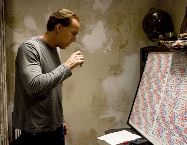 Знамение (фильм) - Трейлеры