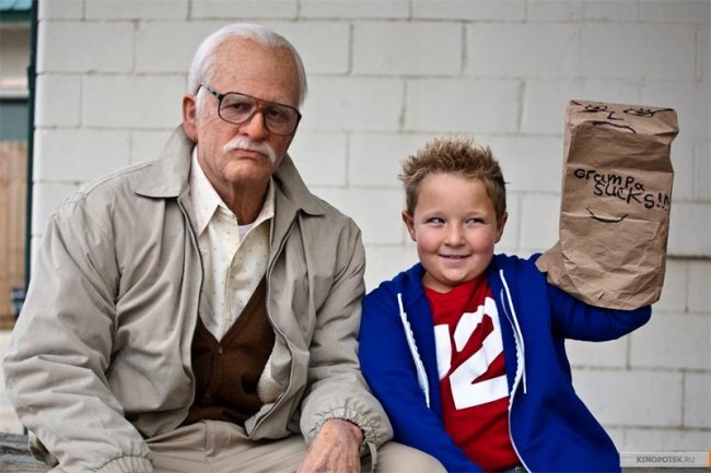 Несносный дед - Трейлеры