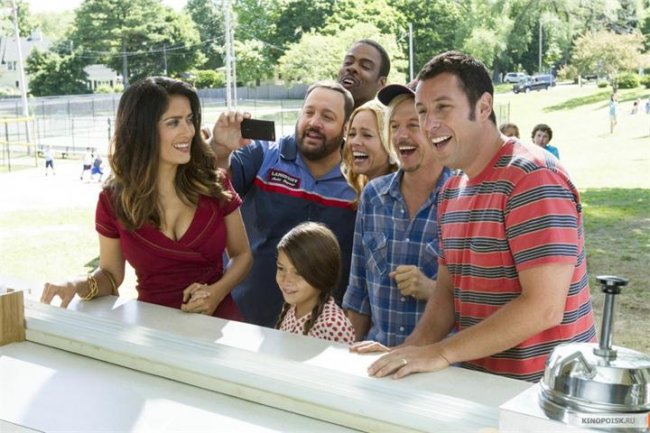 Однокласники 2 - Трейлеры