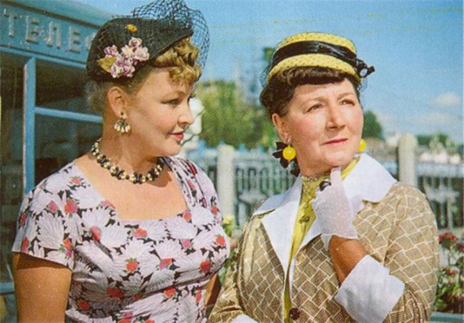 Жених с того света - Трейлеры