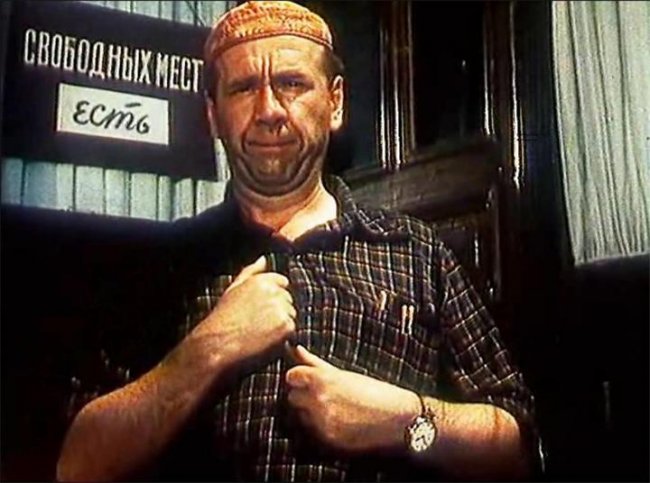 Жених с того света - Трейлеры