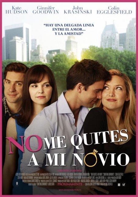 Постеры к фильму "Жених напрокат" (2011) - Трейлеры