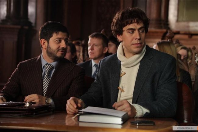 Беременный - Трейлеры