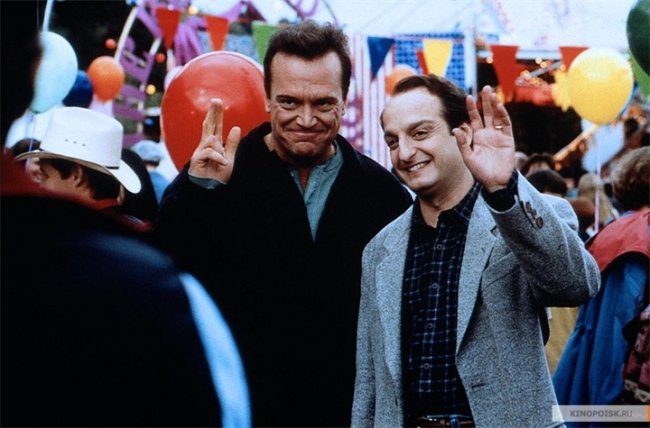 Автостоянка (Carpool) - Трейлеры