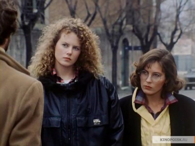 Австралиец в Риме (Un'australiana a Roma) - Трейлеры