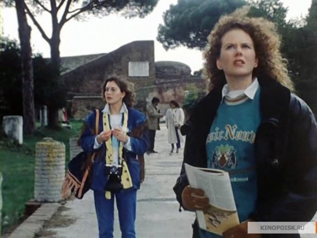 Австралиец в Риме (Un'australiana a Roma) - Трейлеры