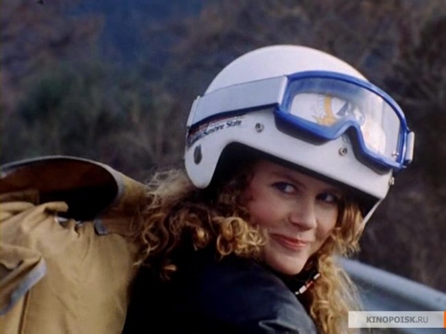 Австралиец в Риме (Un'australiana a Roma) - Трейлеры