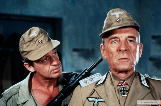 Авантюристы (Les morfalous) - Трейлеры