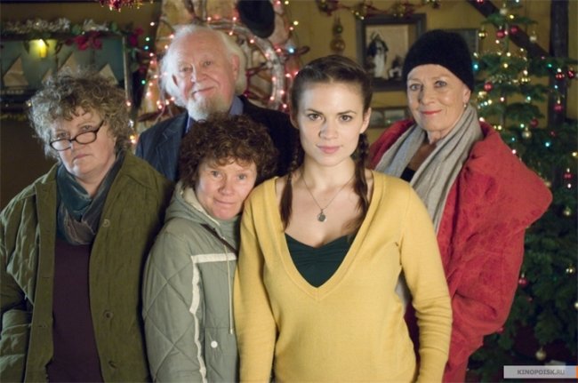 А что насчет тебя? (How About You...) - Трейлеры