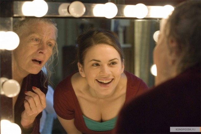 А что насчет тебя? (How About You...) - Трейлеры